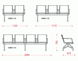 Размеры секции стульев для регистратуры КС-86\1 