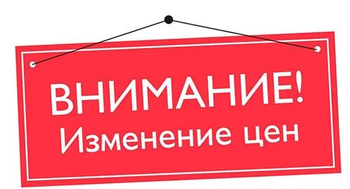 Новости 1 3
