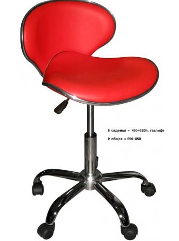 Кресло офисное ET9010-3 на газлифте и хромированном каркасе