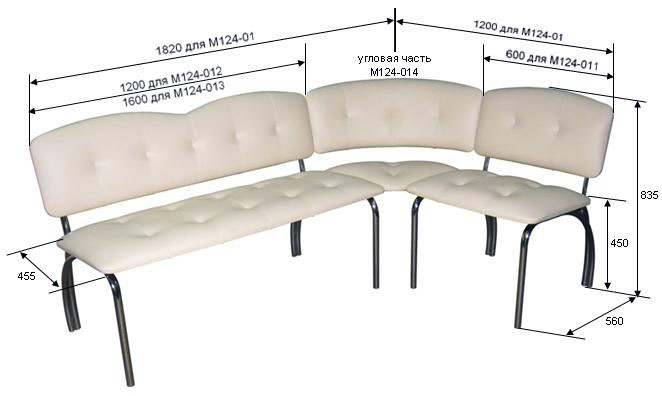 Модульная мягкая мебель М124-01. Варианты расстановки мебели.
