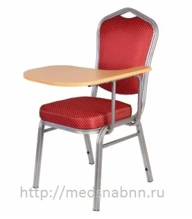 Стулья для конференц-зала 15 RS28_s_pupitrom_1