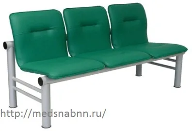 Многоместная секция стульев КС-105 Многоместная секция стульев КС-105
