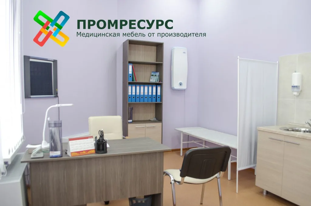 Комплексное оснащение кабинета врача-гастроэнтеролога