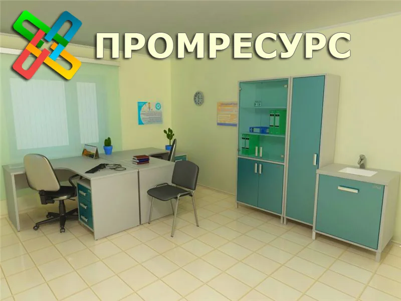 Мед. кабинет спортивный 1 Спортивный медицинская кабинет