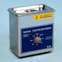vanna_ultrozvukovaya