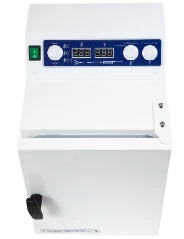 Медицинские стерилизаторы воздушные 13 01Sterilizacionnaja_kamera_Ferroplast-20___копия-removebg-preview
