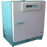 Медицинские стерилизаторы воздушные 19 2gp-20-okh-pz-sterilizator-vozdushnyi-s-sistemoi-okhlazhdeniia-20-l-700x700