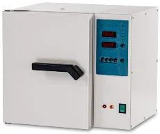 Медицинские стерилизаторы воздушные 10 minSterilizator vozdushnyj GP-10 SPU bjudzhet dlja instrumentov