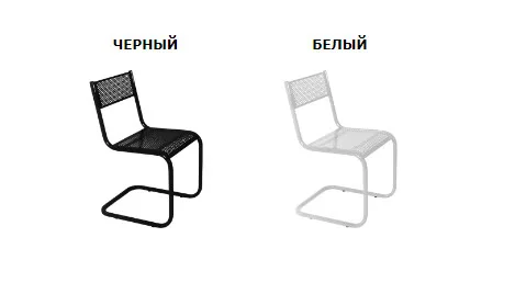 Стул медицинский с перфорацией М31-03 на конференц базе 2 Цвета покраски металла