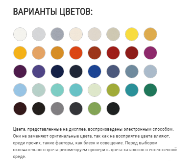 4Kreslo medicinskoe dlja jencefalografii OD-2 s otkidnymi podlokotnikami i pul'tom upravlenija