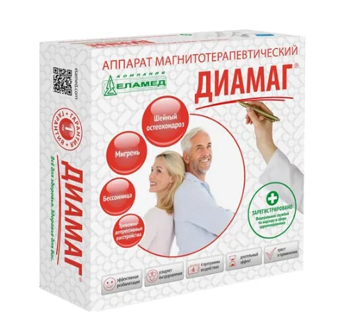Apparat magnitoterapevticheskij «ALMAG+»