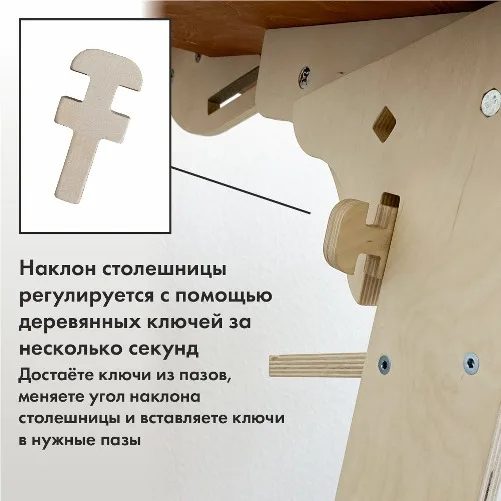 Стол для реабилитации после компрессионного перелома Хронос подростковый 2 Stol dlja reabilitacii posle kompressionnogo pereloma Hronos podrostkovyj3