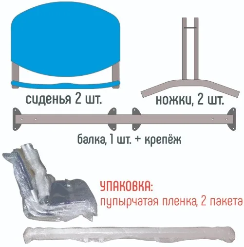 Dvuhmestnaja sekcija M120-02 razbornaja sidenija plastik
