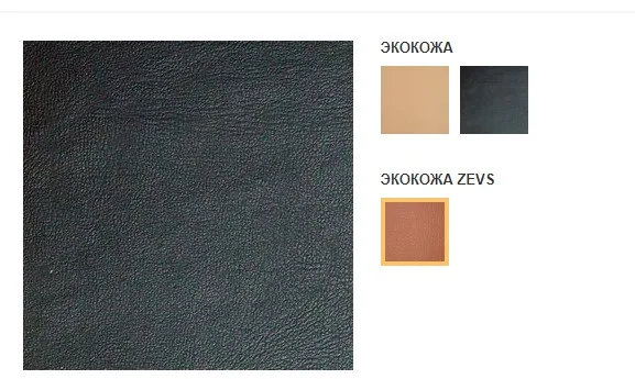 Screenshot_1