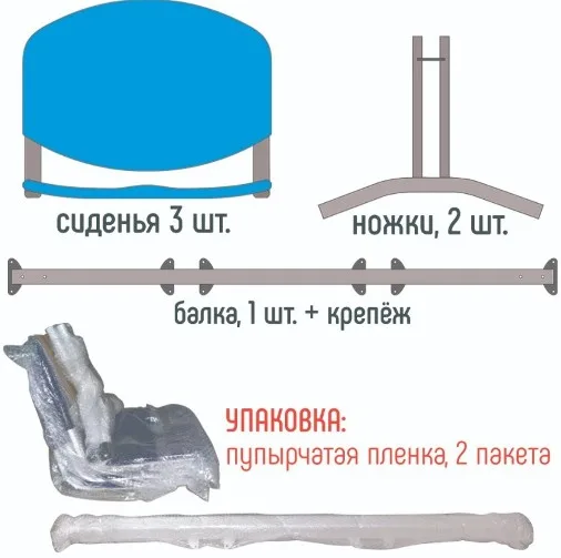 Sekcija stul'ev trehmestnaja M120-03 plastikovaja razbornaja